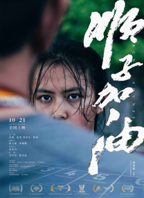 荡货欠c调教h